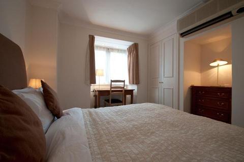 Apartahotel Basil Street Londres